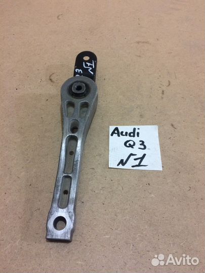 Кронштейны двигателя Audi Q3