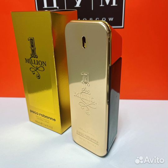 Paco Rabanne - 1 Million 100ml