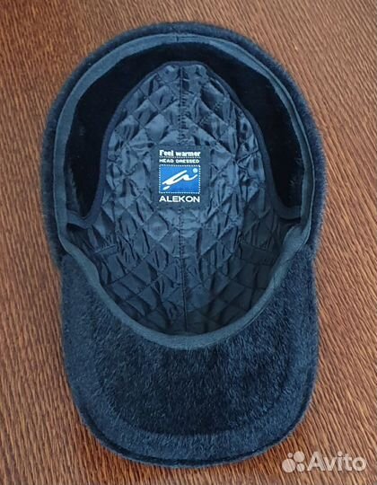 Бейсболка ушанка мужская Alekon p.59