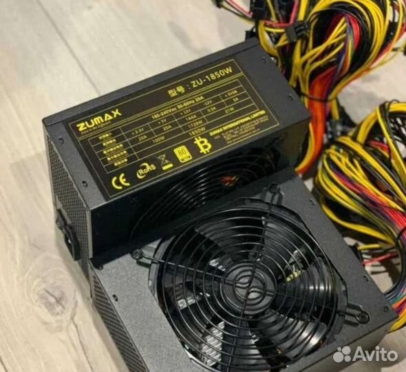 Блок питания для майнинга Zumax 1850w