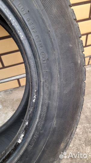 Nexen Classe Premiere 255/60 R18 104S