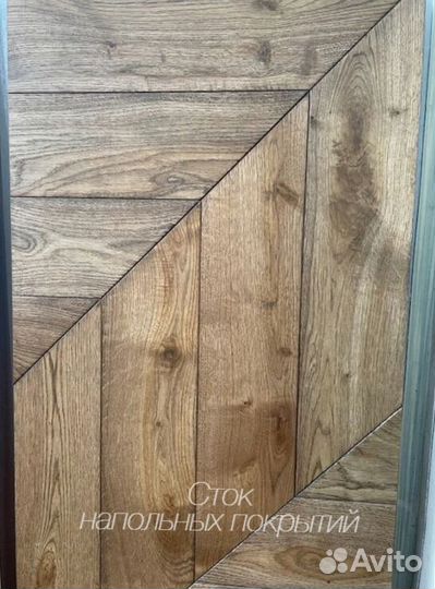 Инженерная доска французская елка