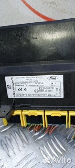 Блок управления центральным замком Ford Fusion