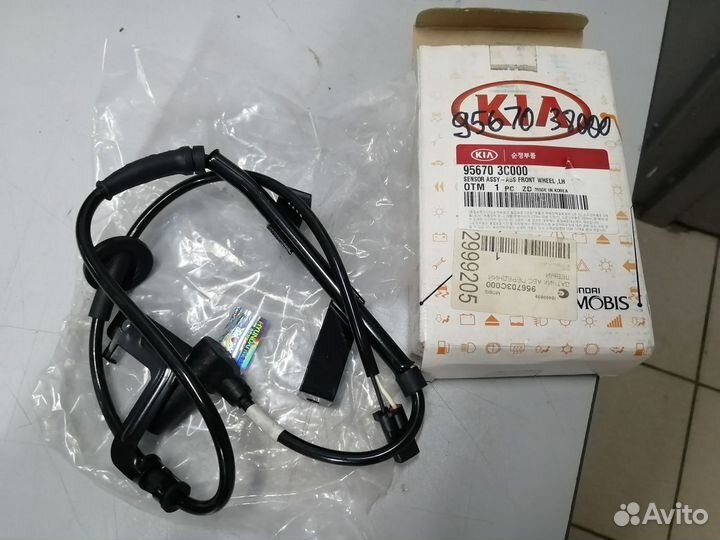 Датчик абс Соната, Грандер. Новый. Оригинал