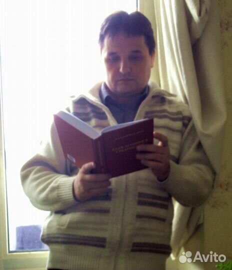 История, обществознание школьникам 5-11 классов