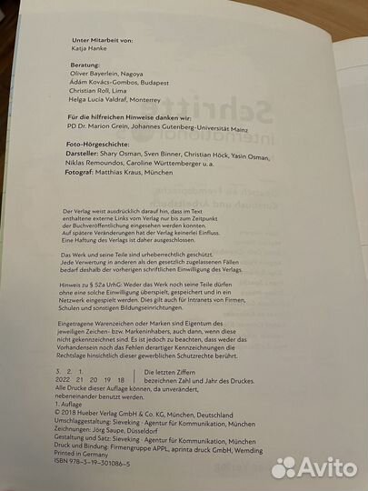 Schritte international new B1.1