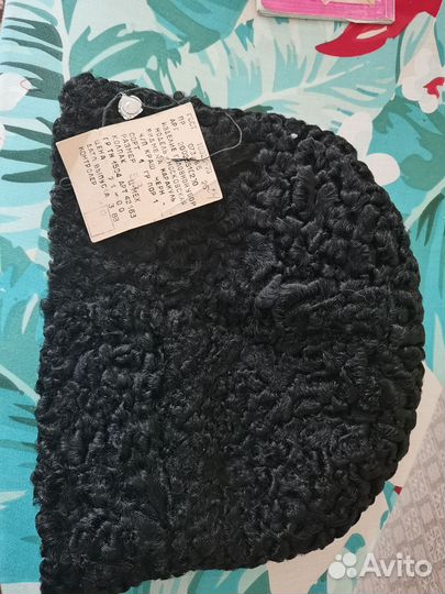 Шапка каракуль