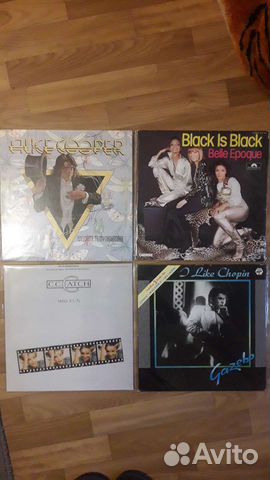 Виниловые пластинки