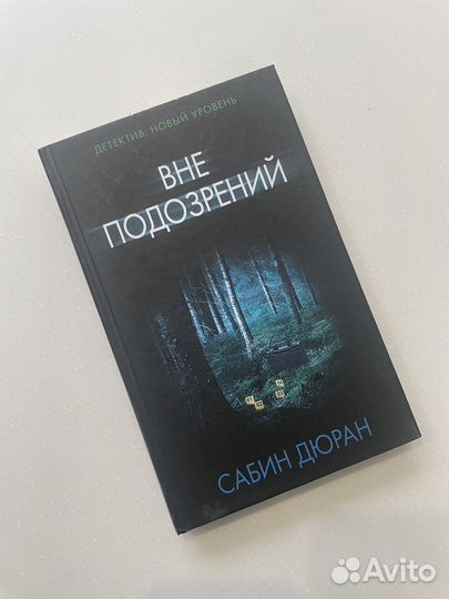 Художественные книги