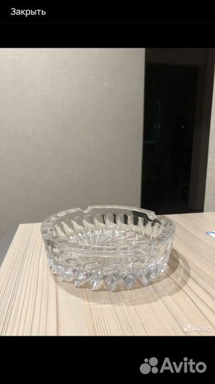 Хрустальная пепельница
