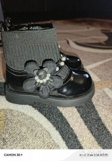 Ботинки демисезонные для девочки 22 размер