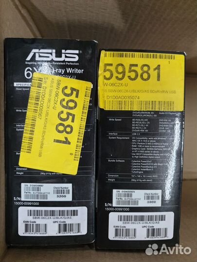 Привод Blu-ray