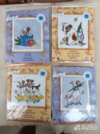 Набор для вышивания RTO. Джек-рассел