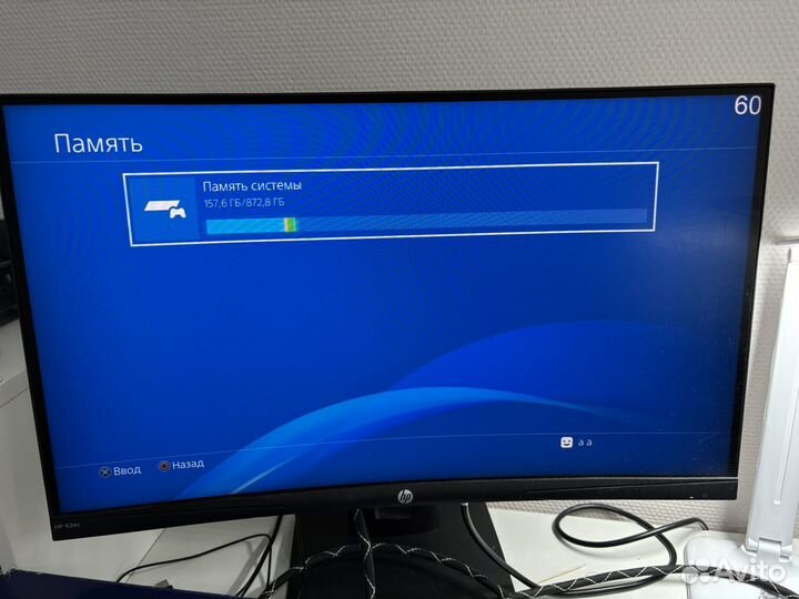 Sony playstation 4 pro 3 ревизия