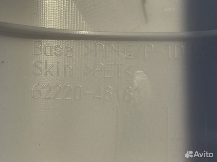 Обшивка стойки левая Lexus RX450h