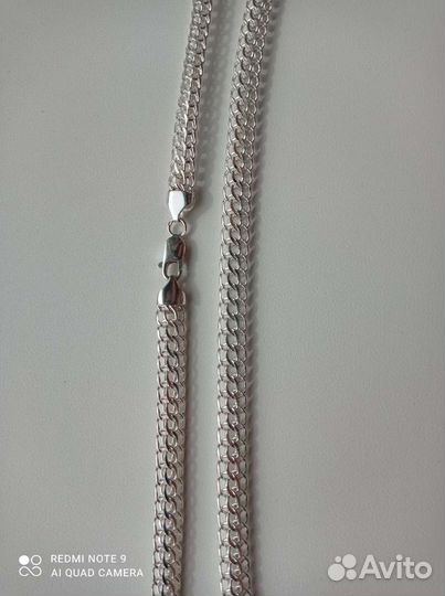 Серебряная цепь