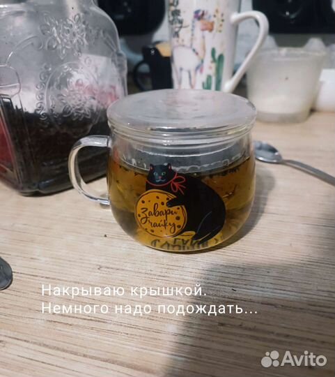 Иван чай ферментированный 1 кг