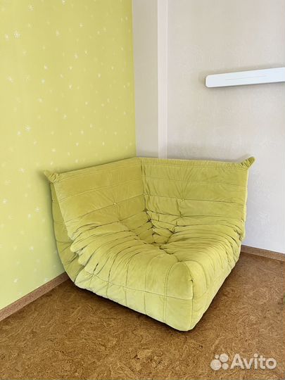 Кесло Chillout