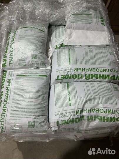Куриный помет гранулированный курьяк