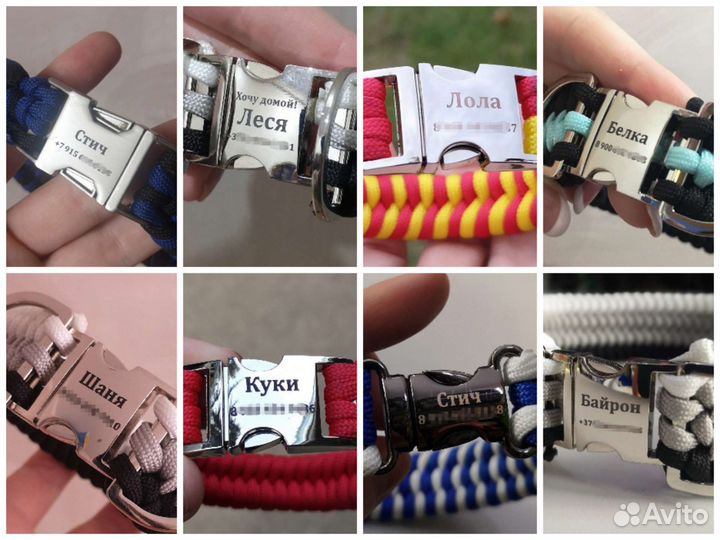 Светящийся ошейник-адресник д/собак ручной работы