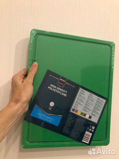 Доска разделочная Metro professional