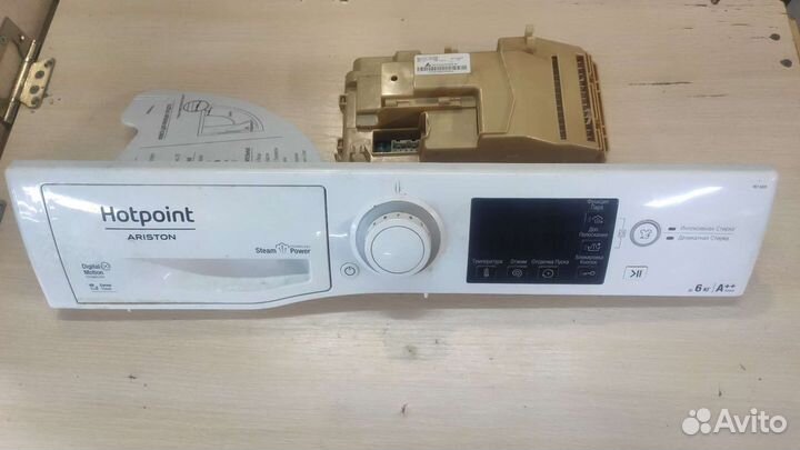 Модуль стиральной машины Ariston