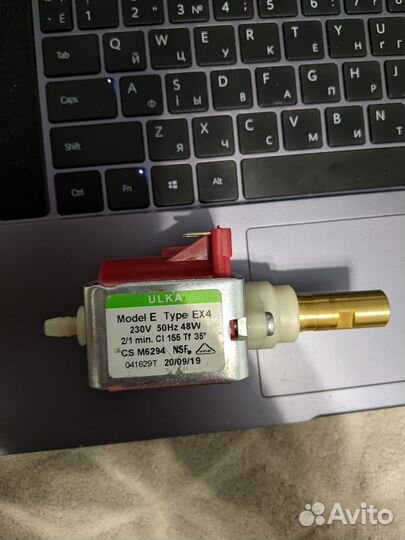 Насос для кофемашин Ulka model e type ex4 cs m6294