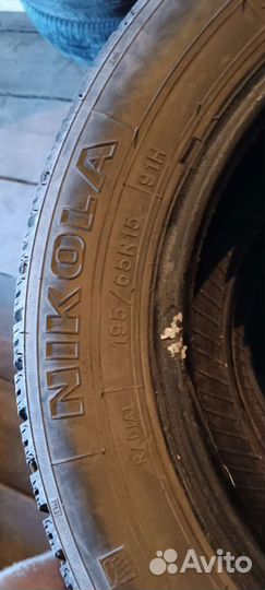 КАМА 240 (НК-240) 195/65 R15