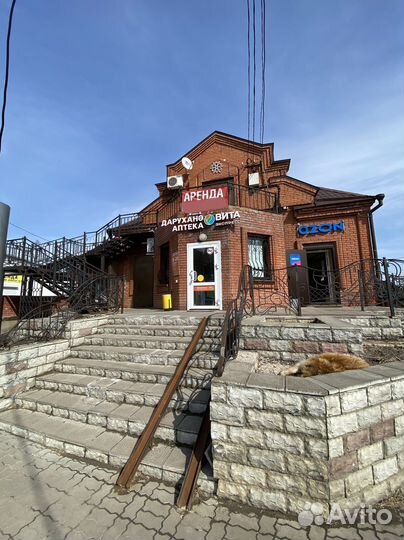 Рабочее место в аренду