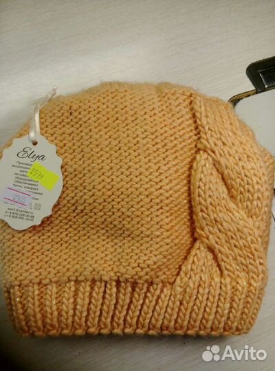Шапки новые вязаные