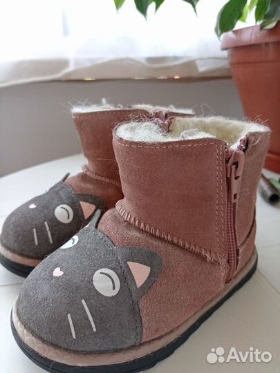 Угги детские 25 размер