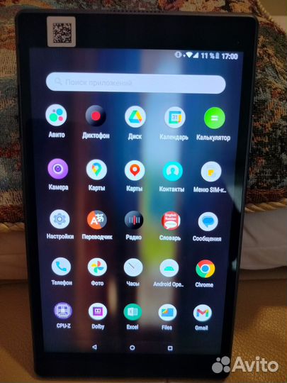 Планшет Lenovo tab 8