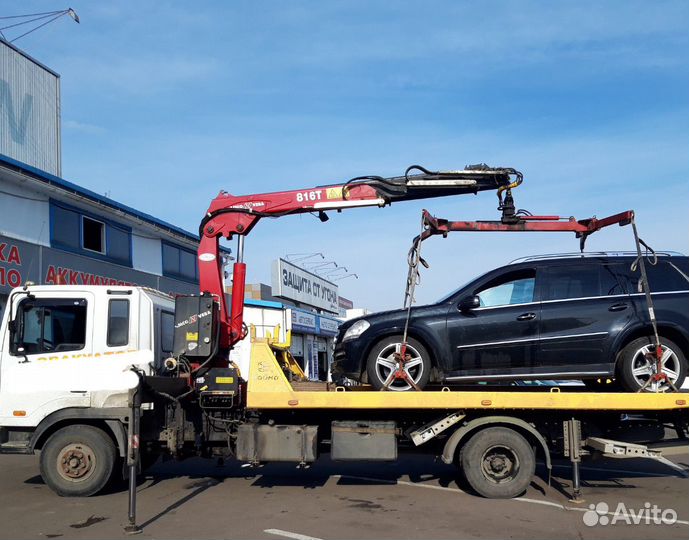 Эвакуатор. Манипулятор. Частичная погрузка