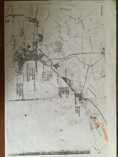 Участок 8 сот. (СНТ, ДНП)