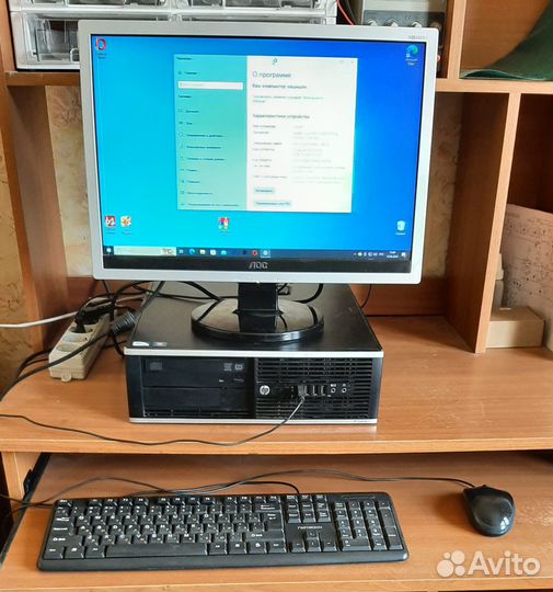 Компьютер HP Compaq Pro 6300 SFF