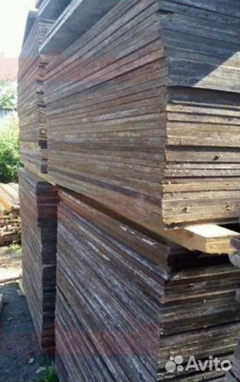 Фанера ламинированная