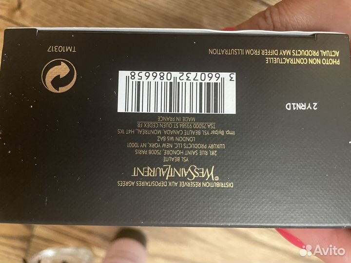 Yves saint laurent mon paris,оригинал