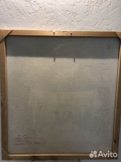 Картина холст-масло 