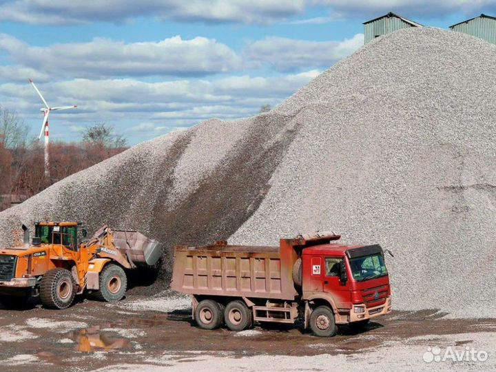 Щебень \ Отсев вторичный оптом от 3кубов