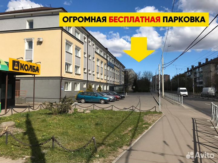 Эссенция Alcostar Cherry brandy Чери Бренди, 30 мл