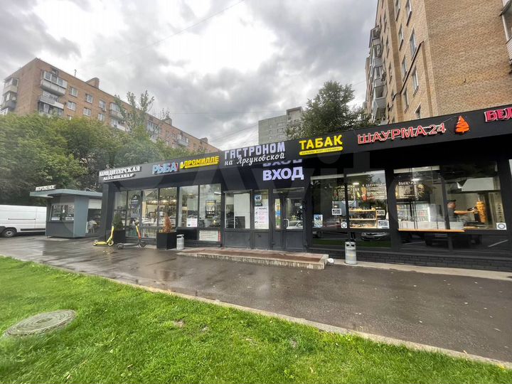 Торговая площадь, 15 м²