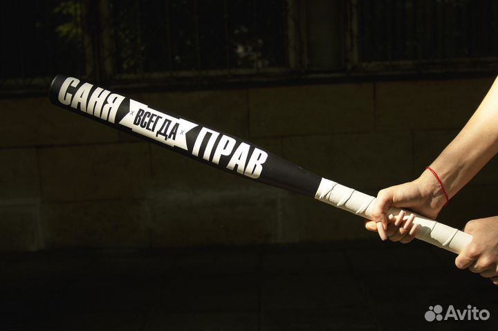 Сувенирная бейсбольная бита с надписью