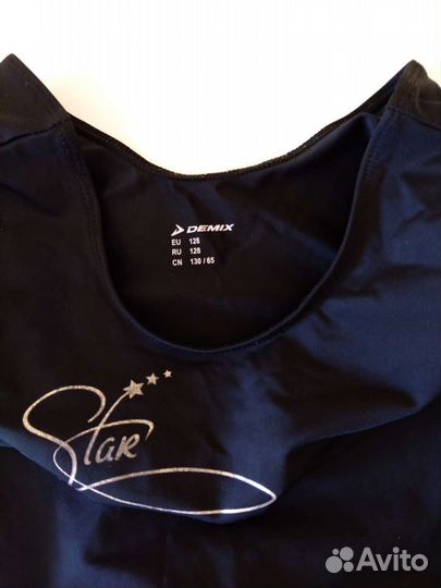 Купальник для танцев, гимнастики