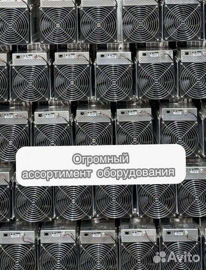 Whatsminer M30S+ 100Th Б/У в идеальном состоянии