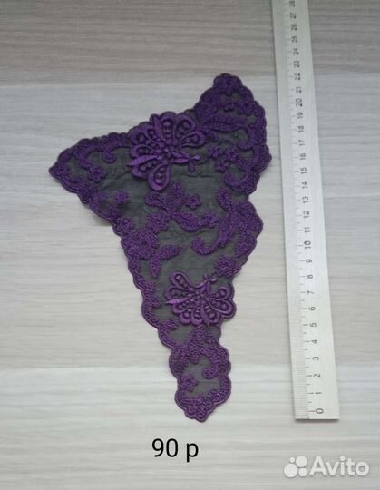 Для рукоделия-аппликации термо и пришивные