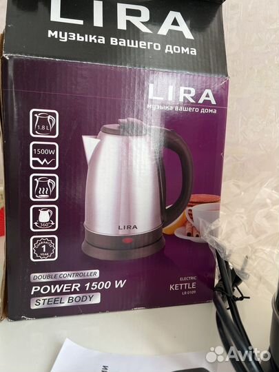 Чайник электрический новый