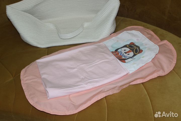 Сумка переноска для новорожденных