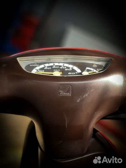 Honda tact 51