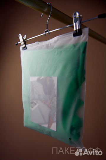 Пакеты Zip-Lock 17х25см белые слайдеры