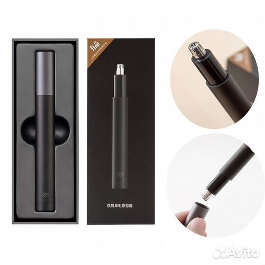 Триммер Mini Nose Hair Trimmer HN1